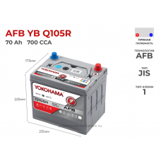 Yokohama AFB YB Q105R 70Ah