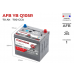 Аккумулятор Yokohama AFB YB Q105R 70Ah Аккумулятор Yokohama AFB YB Q105R 70Ah