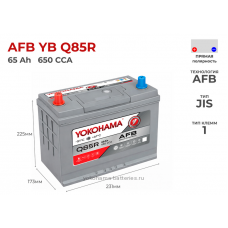 Yokohama AFB YB Q85R 65Ah