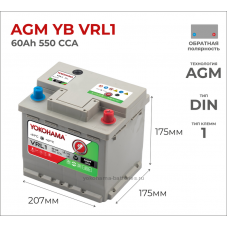 Yokohama AGM YB VRL1 50Ah