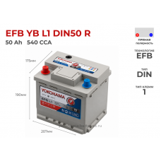 Yokohama EFB YB L1 DIN50 R
