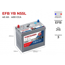 Yokohama EFB YB N55L 40Ah
