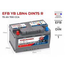 Yokohama EFB YB LBN4 DIN75 R