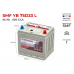 Аккумулятор Yokohama SMF YB 75D23L 65Ah Аккумулятор Yokohama SMF YB 75D23L 65Ah