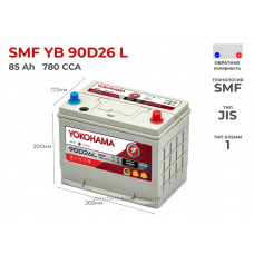 Yokohama SMF YB 90D26L 85Ah