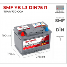 Yokohama SMF YB L3 DIN75 R